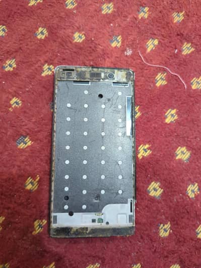 Huawei P8 Lite