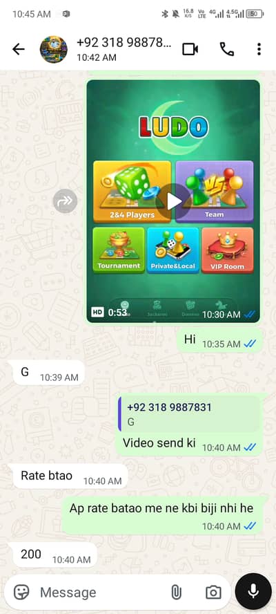 Level 31 he, 76K coins, 443 diamonds, 66% win