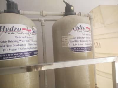 WATER FILTER PLANT OK RUNNING CONDITION