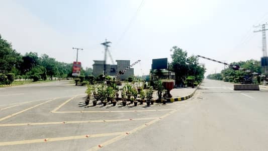 Residential Plot For sale In Lahore