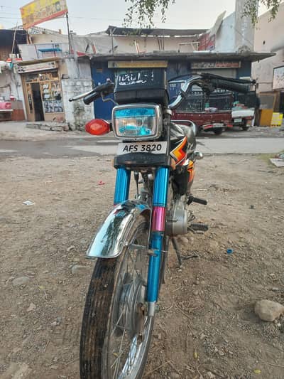 Honda 125/ 21 model