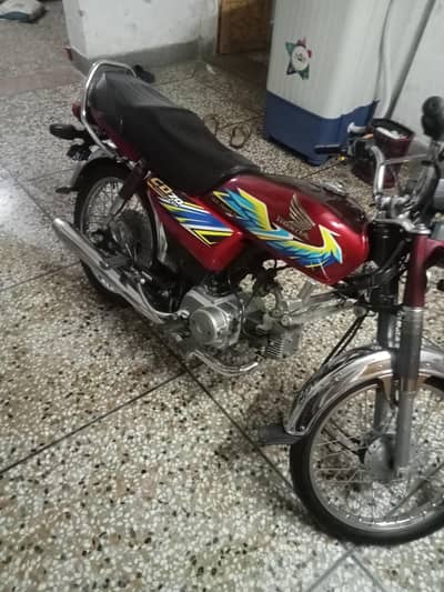 honda 70 0316 5211958