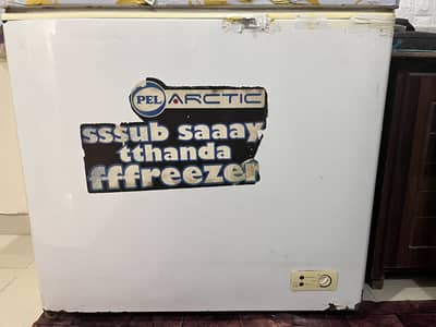 Freezer