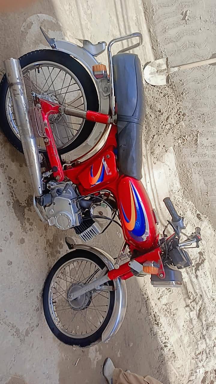 yamaha 1