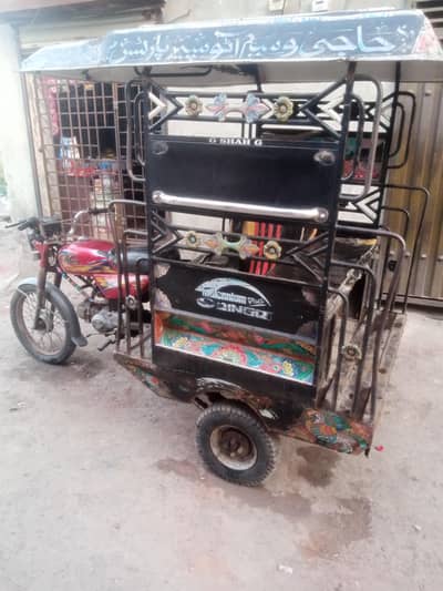 United 100 CC engine ok hy dacomint moky per