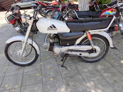 united 70 for sale