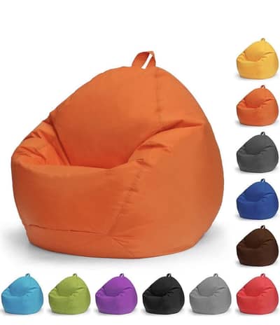 Plain Puffy Bean Bags