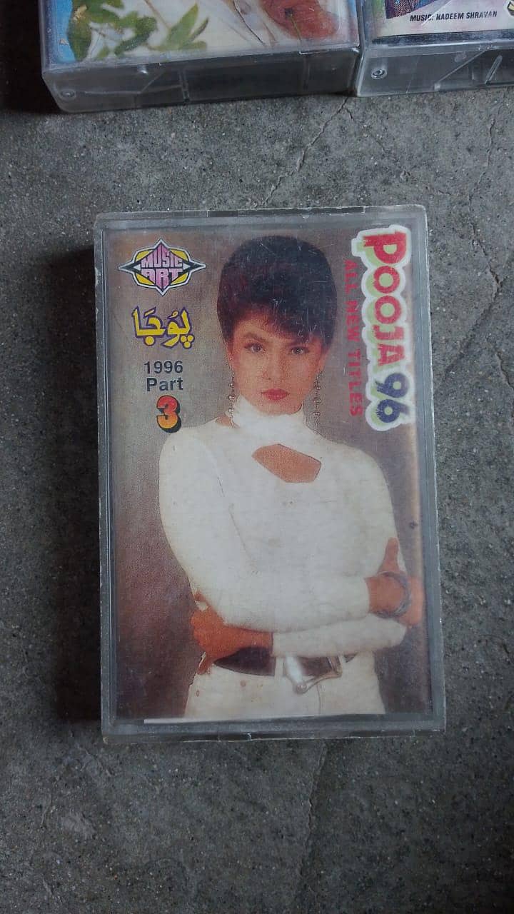 audio Cassettes 9