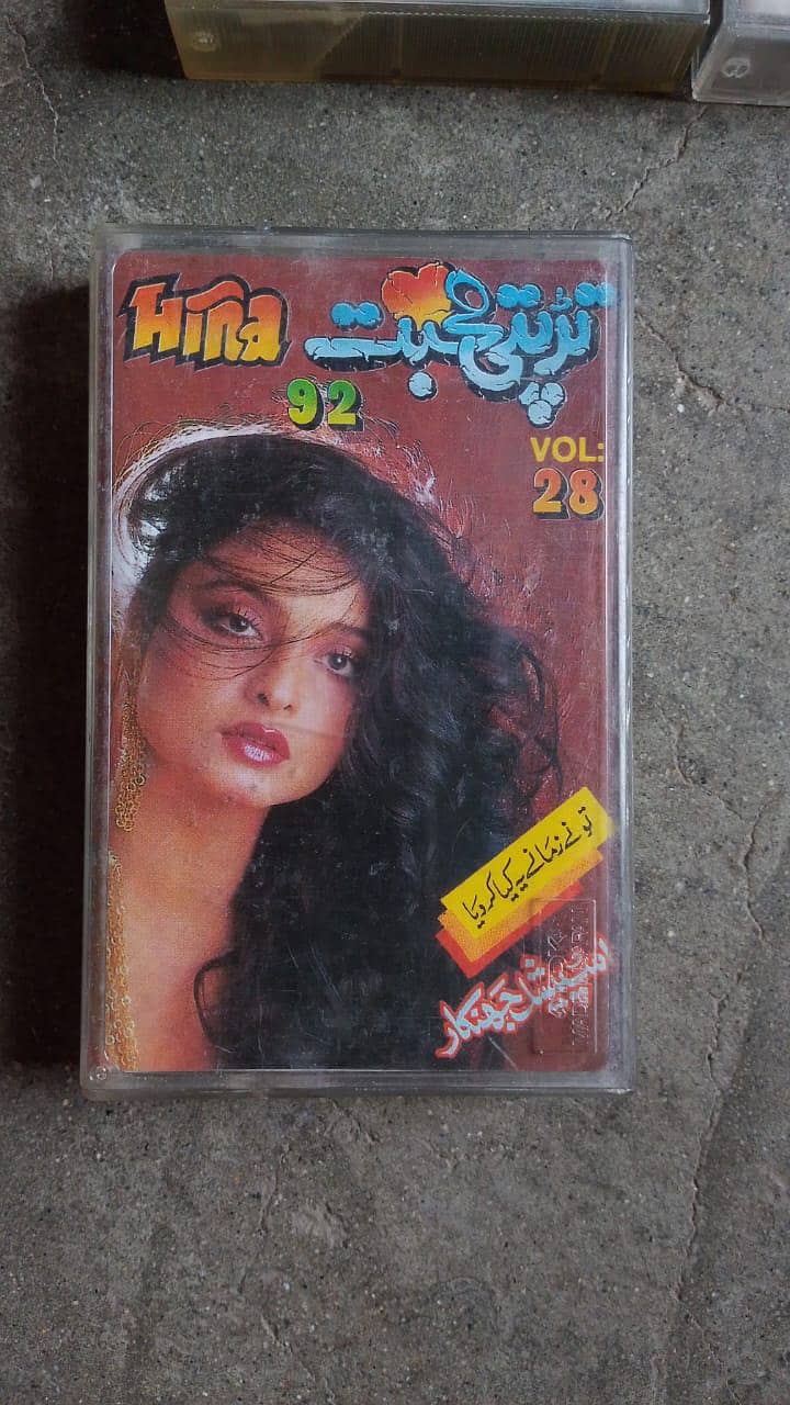audio Cassettes 10