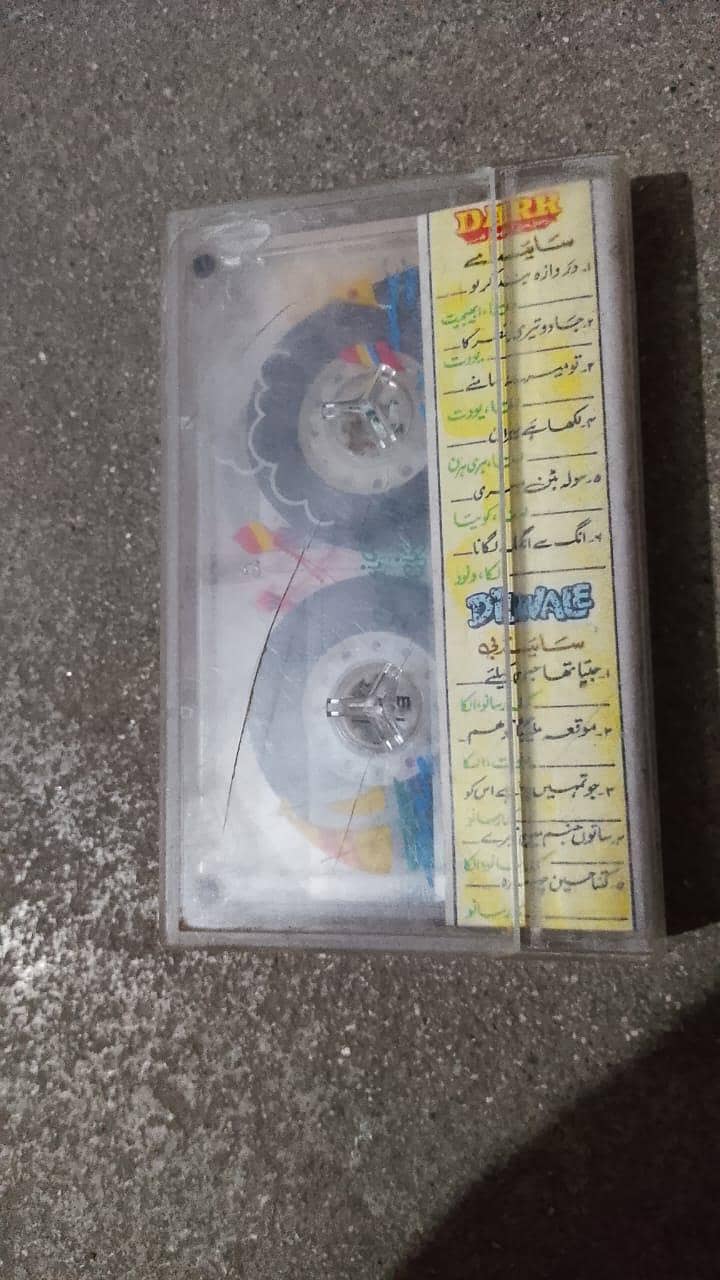 audio Cassettes 14