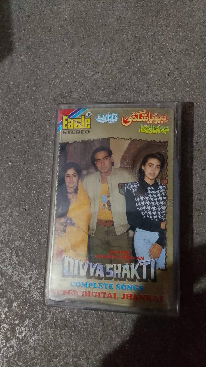 audio Cassettes 15