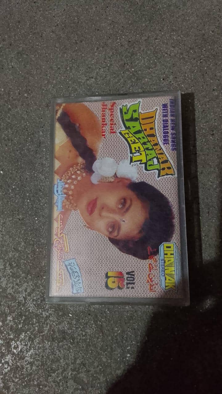 audio Cassettes 16