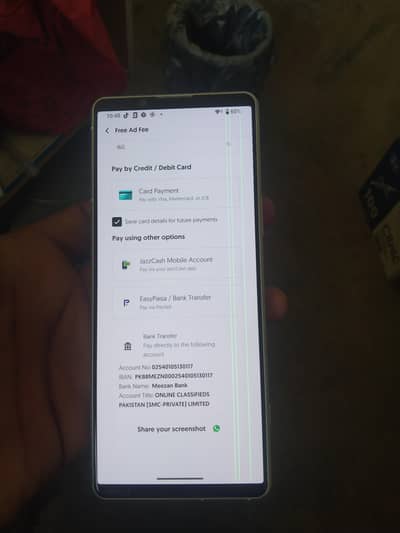 sony Xperia 5 mark 4