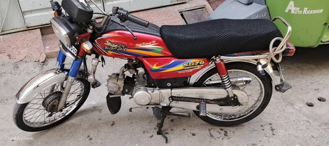 for sale