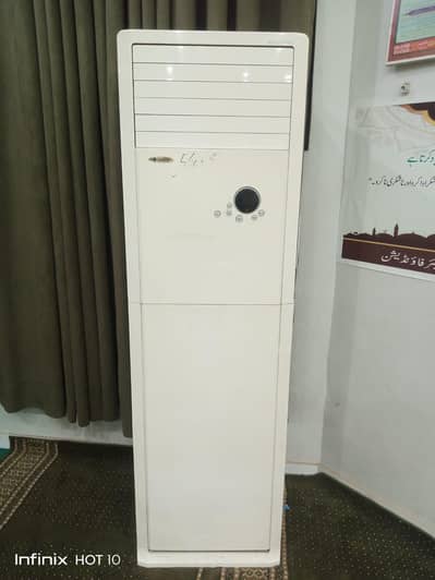 AC for sale