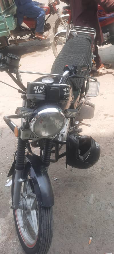 Suzuki 150