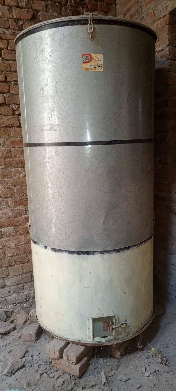 wheat storage drum 1