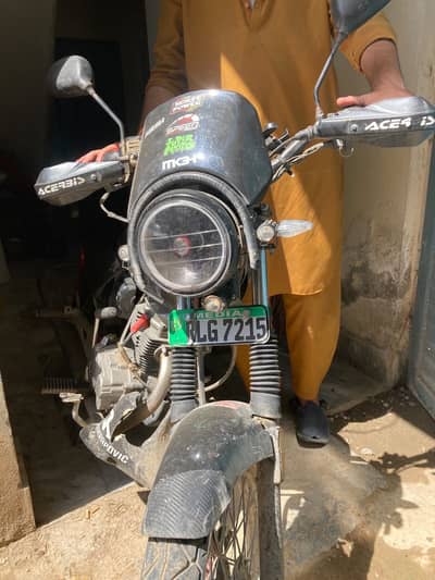 Honda Deluxe 125 japanese