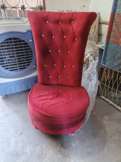 Royal High Back Accent Chair