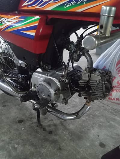 bike for sell