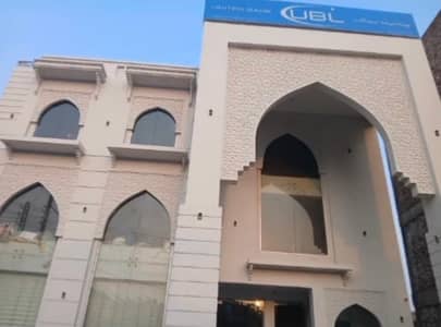 Landmark Corporate Plaza For Sale