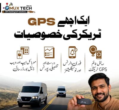 gps tracker