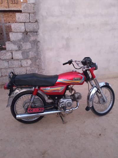 Hi speed