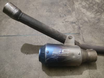 sc project exhaust