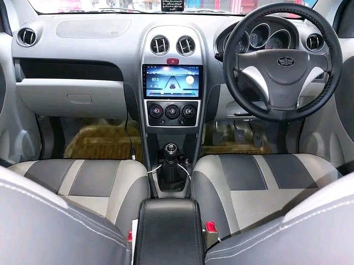 FAW V2 2016 7