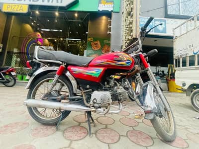 United 70 Bike for sale 2020 Model