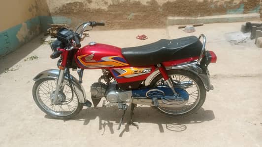 Honda bike 70cc urgent for sale model 2025