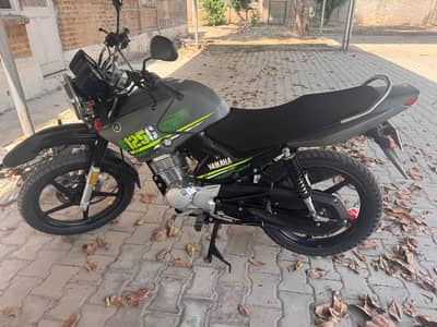 Yamaha YBR 125G 2025