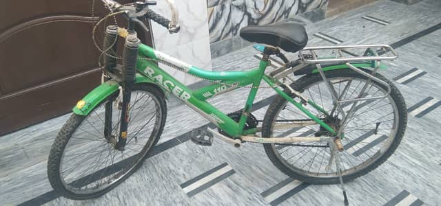 Use bike