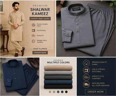 Premium Cotton Shalwar Kameez – Rs. 2600