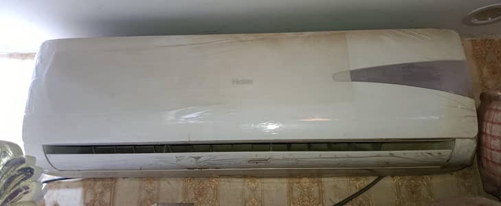 Haier