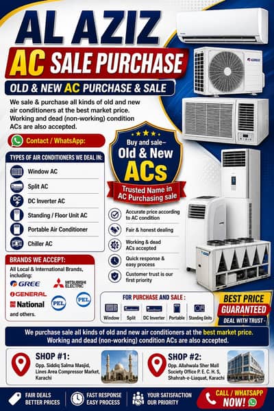 Old & New AC Purchase & Sale