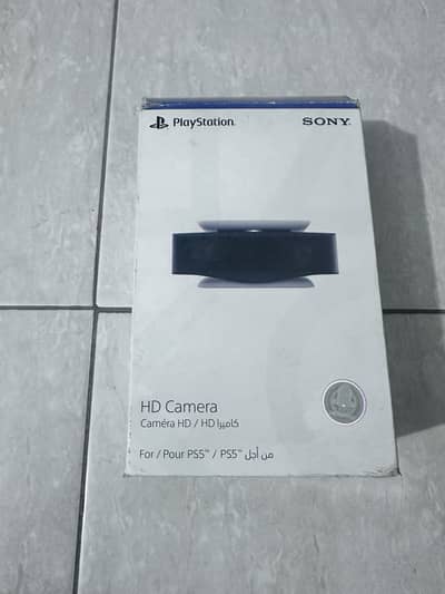 PLAYSTATION 5 HD CAMERA 1080p background removal tools