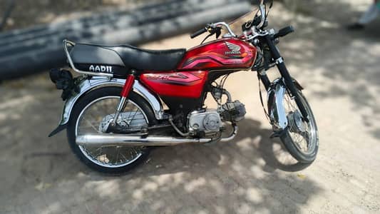 Honda CD 70