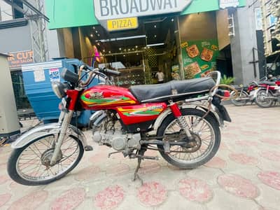 Road prince 2022 Model for sale