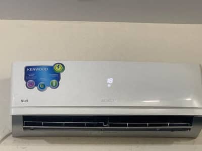 Like new ac