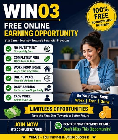 "Start Your Online Earning Journey with WIN03 Today!"