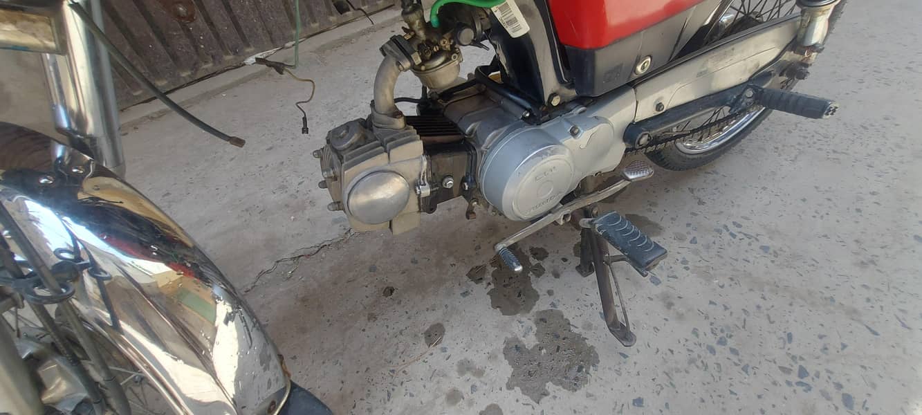 Good Condition bik 1