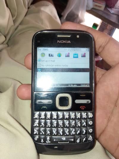 Nokia E5