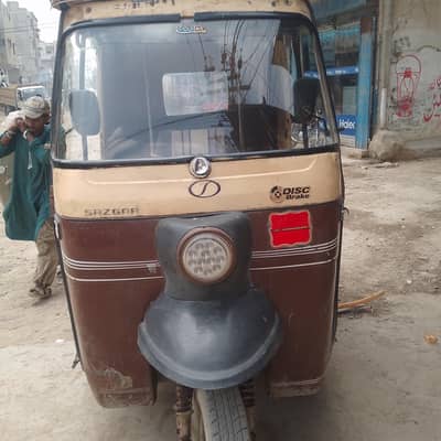 khrednay wale rabta krn
