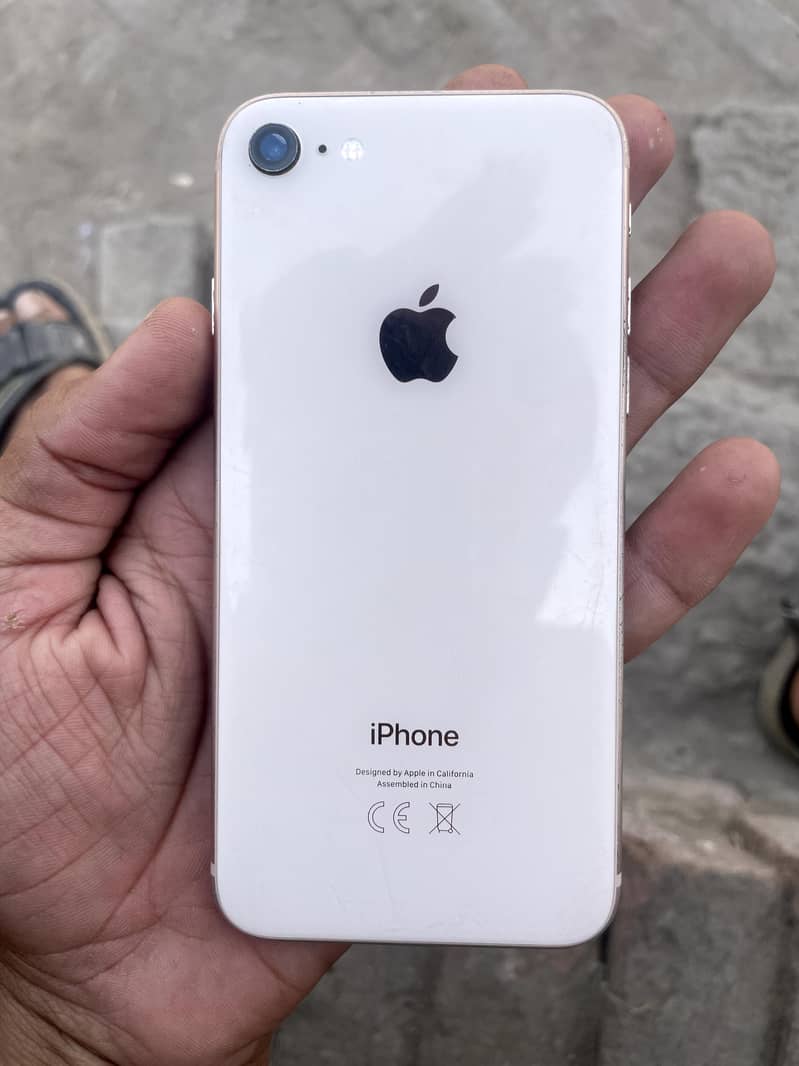 saii condition ho 1