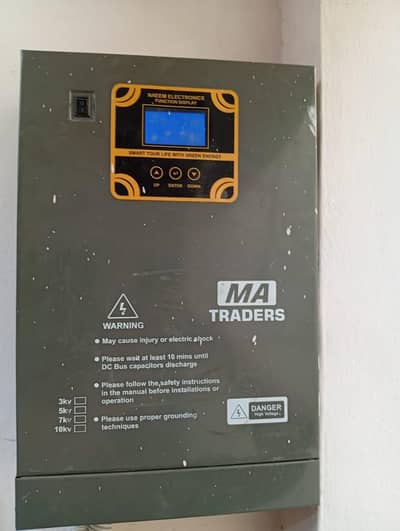10 kw Desi inverter