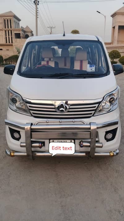 Changan Karvaan 2021