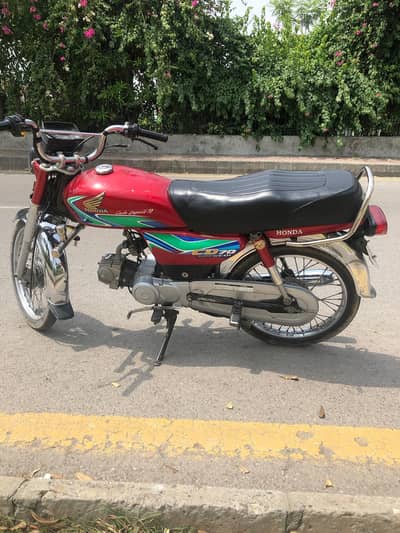 Honda CD 70 2018