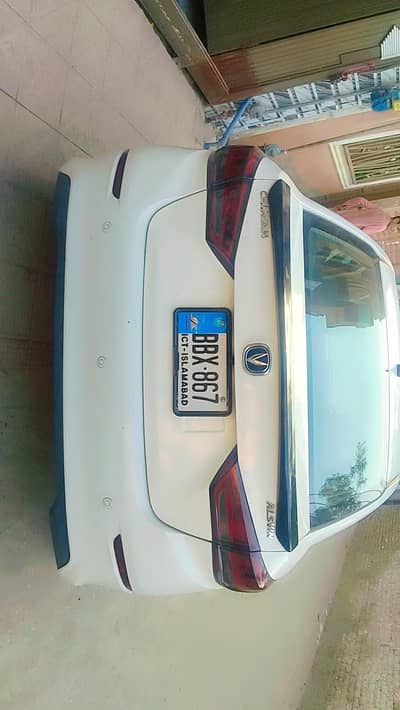 Changan Alsvin 2023