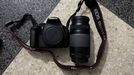 Canon 1200d with 75-300mm lens